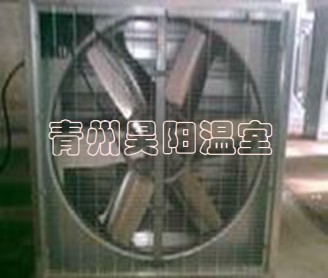 風(fēng)機(jī)