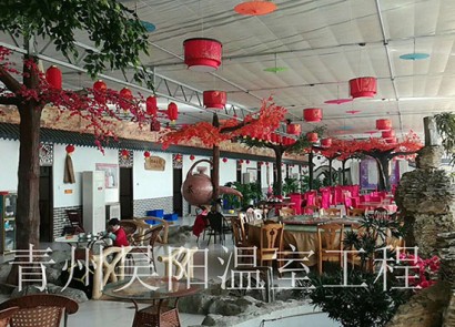 日照莒縣生態(tài)餐廳
