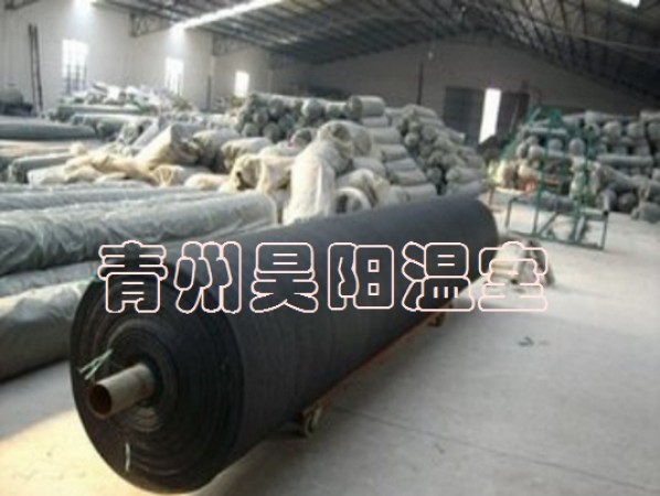 遮陽(yáng)網(wǎng)